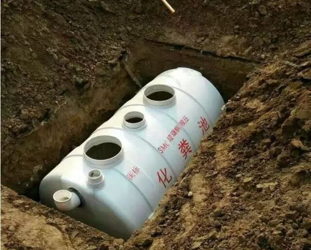 模压化粪池安装工艺图