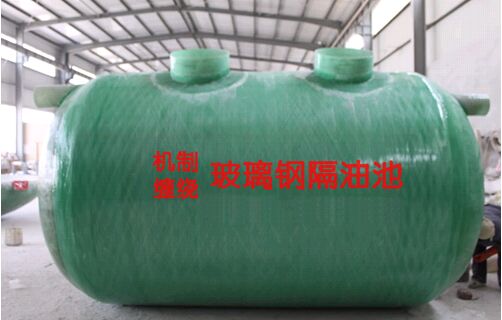 宁波91短视频APP下载污