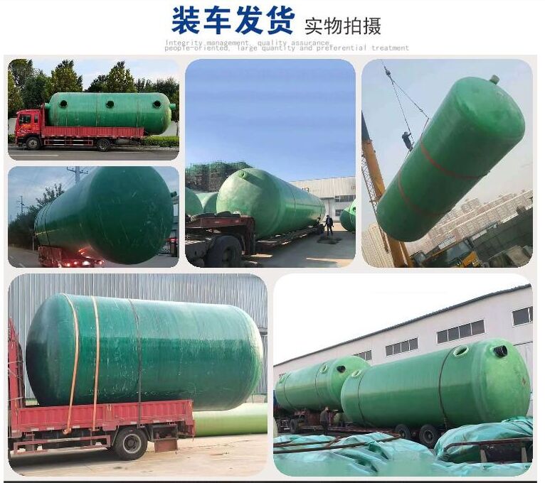 2.5立方模压化粪池
